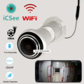 SPIONCINO WiFi 1080p 140° MOTION DETECT MODEL A-ICSee